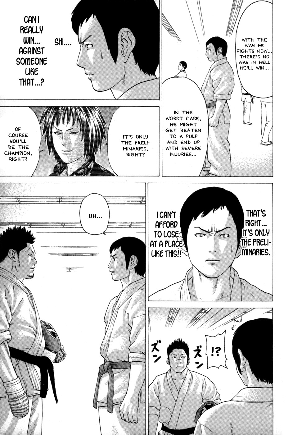 Karate Shoukoushi Kohinata Minoru Chapter 80 16